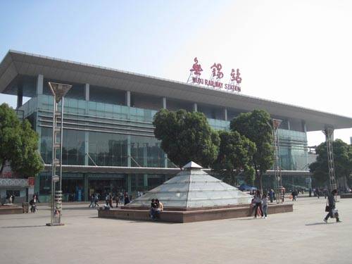 雙金屬?gòu)?fù)合管案例-無(wú)錫火車站